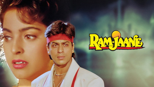 TÉLÉCHARGER FILM HINDI RAMJANI GRATUITEMENT RAMJANI GRATUITEMENT TÉLÉCHARGER FILM HINDI